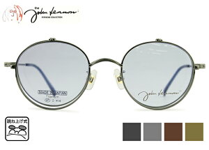 Wm John Lennon JL-1112 ˏグ t[ { TOX `^ ɒB xt Vዾ ߗp  ͂˂ g AeB[N {Xg Kl ߂ ዾ Vi  472