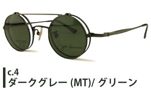 ˏグKl Wm John Lennon jl-1114 ˏグ Kl t[ { TOX `^ Y@fB[X ɒB xt Vዾ ߗp  ͂˂ g AeB[N 