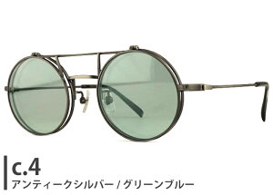 ˏグKl ˏグ Kl Vዾ t[ Wm John Lennon JL-547 ˏグ TOX Kl ዾ ߂ g AeB[N  Eh Y fB[X UVJbg O