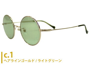 Wm John Lennon JL-548 TOX g AeB[N  Eh Y fB[X UVJbg O΍ Vi  4921 jls