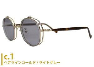 ˏグKl Wm John Lennon JL-552 TOX  ˏグ g AeB[N Eh t p` Y fB[X UVJbg O΍ Vi  4921 jls