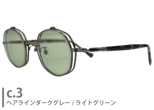 ˏグKl Wm John Lennon JL-552 TOX  ˏグ g AeB[N Eh t p` Y fB[X UVJbg O΍ Vi  4921 jls