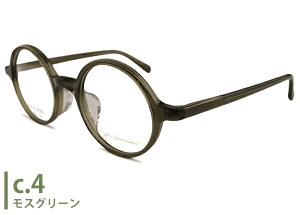 Wm John Lennon jl-6020 { jl4 Z t ɒB xt Vዾ ߗp g AeB[N Eh Kl ߂ ዾ Vi  4722