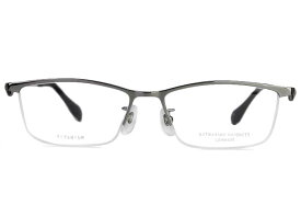 キャサリン・ハムネット KATHARINE HAMNETT 9197 c.2 グレー 日本製 伊達 度付き チタン ナイロール メガネ めがね 眼鏡 老眼鏡 遠近両用 新品 送料無料 54□16