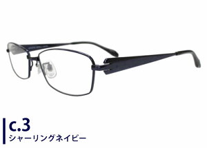 LTEnlbg KATHARINE HAMNETT KH9214 { kh7 ɒB xt Kl ߂ ዾ Vዾ ߗp Vi  5616