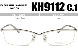 �L���T�����E�n���l�b�g KATHARINE HAMNET KH9112 c.1 �V���o�[ ���K�l �߂��� �ዾ �V�i �������� kh045