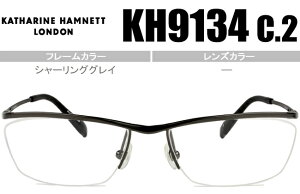 LTEnlbg KATHARINE HAMNET kh9134 c.2 V[OOC ˏグ @pbh Kl ዾ {  kh044