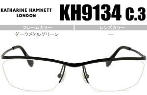 LTEnlbg KATHARINE HAMNET _[N^O[ Pˏグ @pbh Kl ዾ {  KH9134 c.3 kh044 ˏグ Kl nlAQ ͂˂ tbvAbv |