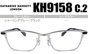 LTEnlbg KATHARINE HAMNET V[OO[/ubN KH9158 c.2 kh001