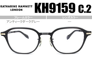 LTEnlbg KATHARINE HAMNET AeB[N_[NO[ KH9159 c.2 kh002