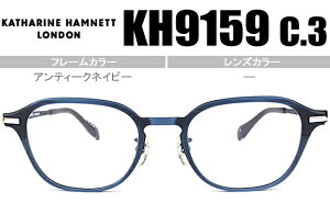LTEnlbg KATHARINE HAMNET AeB[NlCr[ KH9159 c.3 kh002
