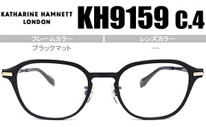 LTEnlbg KATHARINE HAMNET ubN}bg KH9159 c.4 kh002