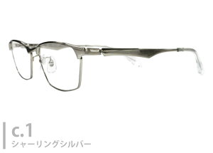 キャサリン・ハムネット KATHARINE HAMNETT KH9182A 56□17 kh7 スクエア チタン フルリム 日本製 伊達 度付き メガネ めがね 眼鏡 老眼鏡 遠近両用 新品 送料無料