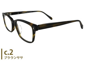 �L���T�����E�n���l�b�g KATHARINE HAMNETT KH9216 54��17 kh6 ���{�� �ɒB �x�t�� �����Y ���f�B�[�X �A�Z�e�[�g �Z�� ���K�l �߂��� �ዾ �V�ዾ ���ߗ��p �V�i ��������