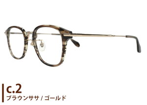 �L���T�����E�n���l�b�g KATHARINE HAMNETT kh9219 51��22 kh5 ���{�� �ɒB �x�t�� �����Y ���f�B�[�X �E�F�����g�� �A�Z�e�[�g �`�^�� ���K�l �߂��� �ዾ �V�ዾ ���ߗ��p �V�i ��������