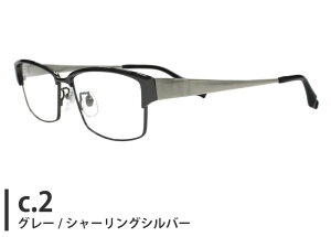 キャサリン・ハムネット KATHARINE HAMNETT kh9220 日本製 チタン 伊達 度付き メンズ レディース スクエア フルリム メガネ めがね 眼鏡 老眼鏡 遠近両用 新品 送料無料 54サイズ