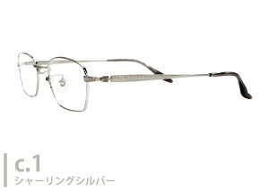 キャサリン・ハムネット KATHARINE HAMNETT KH9502 49□19 kh7 スクエア チタン フルリム 日本製 伊達 度付き メガネ めがね 眼鏡 老眼鏡 遠近両用 新品 送料無料