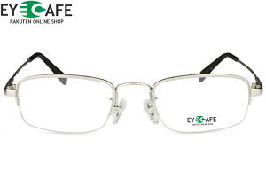 ACJtF eye cafe gm-f91 sb Vo[ `L ɒB Kl xt ዾ ߂ Vi  5121