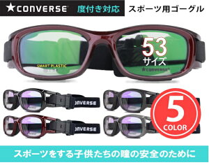 Ro[X CONVERSE cv-g003 53TCY 5color X|[c S[O xt x Kl ߂ ዾ X|[c Kl TbJ[ 싅 oXP ejX w Z l Vi  5318