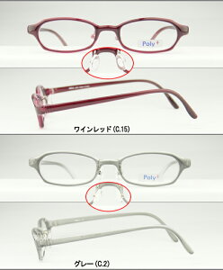 Poly |[ YZbg LbYKl p3526j-r940 e y 1.56ʃYt ɒB xt Kl ዾ ߂ Vi 