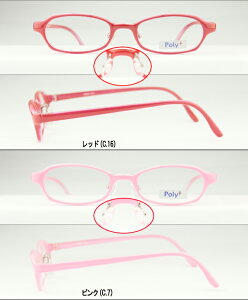 |[ Poly+ YZbg LbYKl p3527j-r552 e y 1.56ʃYt ɒB xt Kl ዾ ߂ Vi 