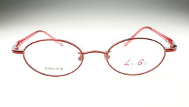 レンズセット レッド lg-101-c3-43-r457 キッズ メガネフレーム 超弾性 メガネ フルリムメガネ メガネ 眼鏡 めがね