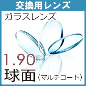 pKX ^ʃYܗ1D90i2A1gj