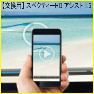 t[ p HOYA z ߗ̓T|[gY XyNeB[HG AVXg 1.5VP xt i[gj