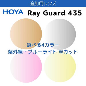 yǉp IvVYz HOYA CK[h435  񋅖 x xt 2g u[CgJbg UVJbg ACveNV J[ Y sN uE CG[ O[ nC