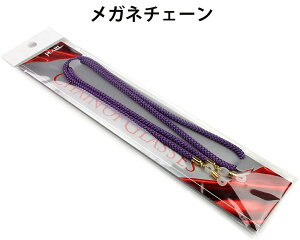 Kl`F[ Y fB[X ubN O[ p[v uE C u[ x[W r[Y bh  77cm 72cm 70cm 65cm