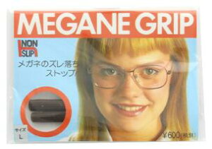 KlObv uE KlYh~ MTCY LTCY