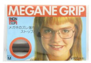 KlObv uE KlYh~ MTCY LTCY