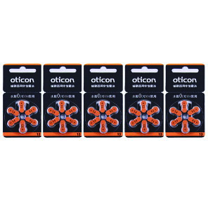 補聴器 電池 oticon オーティコン PR48 13 5パック 10パック 補聴器用 空気電池 新品 送料無料 バッテリーチェッカー