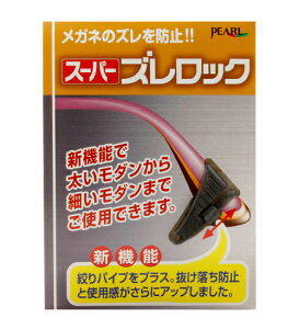 X[p[YbN Kl̃Yh~ X[p[YbN h~ Yh~ ipCv 