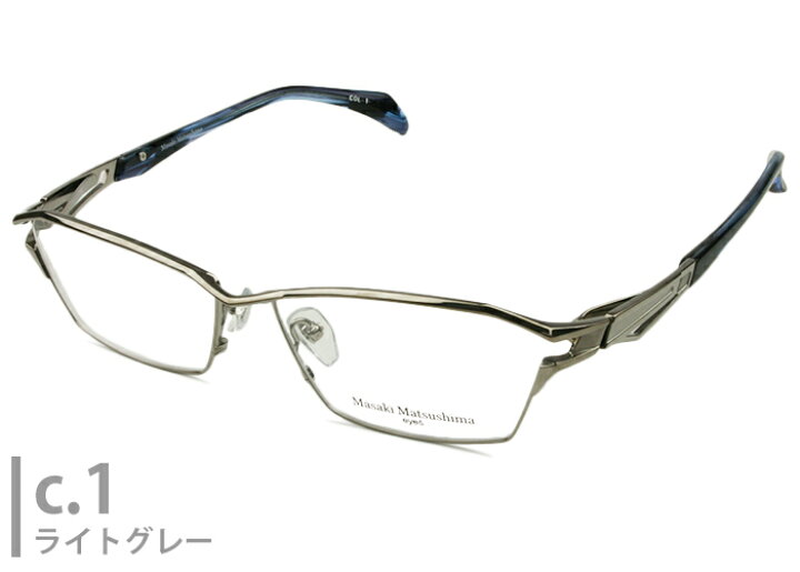 楽天市場】マサキマツシマ Masaki Matsushima MF-1272 日本製 mf13 