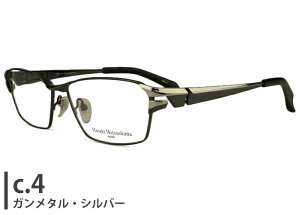 }TL}cV} Masaki Matsushima MF-1276 t mf11 `^ { ɒB xt Vዾ ߗp 傫 Kl ߂ ዾ Vi  5814