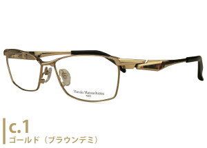 }TL}cV} Masaki Matsushima MF-1281 { mf9 `^ t ɒB xt Vዾ ߗp 傫 Kl ߂ ዾ Vi  5815