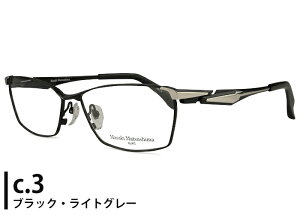 }TL}cV} Masaki Matsushima MF-1281 { mf9 `^ t ɒB xt Vዾ ߗp 傫 Kl ߂ ዾ Vi  5815