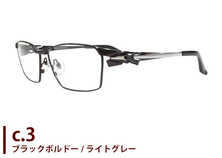 楽天市場】マサキマツシマ Masaki Matsushima mf-1306 日本製 mf 鯖江 