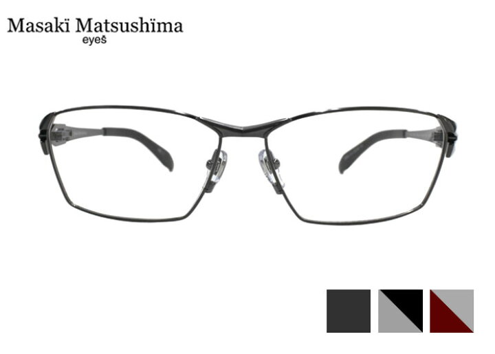 楽天市場】マサキマツシマ Masaki Matsushima mf-1306 日本製 mf 鯖江 