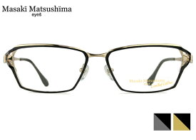 マサキマツシマ プレミアム Masaki Matsushima Premium MFP-564 LIMITED EDITION 限定 コレクションBOX付 日本製 伊達 度付き 大きい 老眼鏡 遠近両用 メガネ めがね 眼鏡 新品 送料無料 57□16
