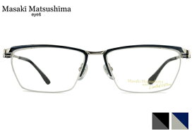 マサキマツシマ プレミアム Masaki Matsushima Premium MFP-565 LIMITED EDITION 限定 コレクションBOX付 日本製 ナイロール 伊達 度付き 大きい 老眼鏡 遠近両用 メガネ めがね 眼鏡 新品 送料無料 57□16