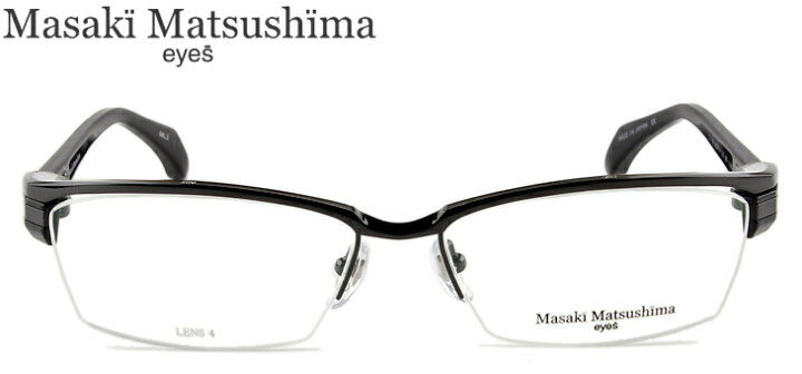 楽天市場 マサキマツシマ フレーム Masaki Matsushima Mf 1165 C 3 ガンメタル シルバー ブラック メガネ めがね 眼鏡 新品 送料無料 Mf007 アイカフェ
