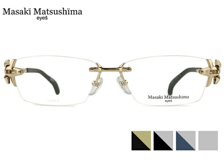 楽天市場】マサキマツシマ Masaki Matsushima MF-1203 4color 日本製 