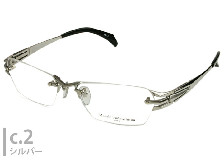 楽天市場】マサキマツシマ Masaki Matsushima MF-1266 日本製 ツー  