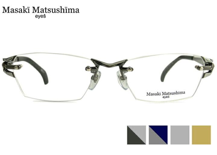 楽天市場】マサキマツシマ Masaki Matsushima MF-1266 日本製 mf4 ツー 