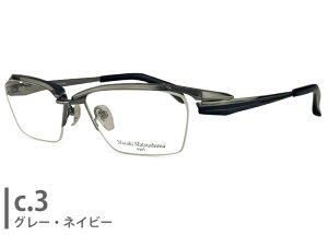 }TL}cV} Masaki Matsushima MF-1278 iC[ mf5 `^ { ɒB xt Vዾ ߗp 傫 Kl ߂ ዾ Vi  5814