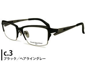 }TL}cV} Masaki Matsushima MF-1282 { mf1 `^ iC[ ɒB xt Vዾ ߗp 傫 Kl ߂ ዾ Vi  5716