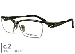 }TL}cV} Masaki Matsushima MF-1283 4color mf12 { iC[ ɒB xt Vዾ ߗp 傫 Kl ߂ ዾ Vi  5716
