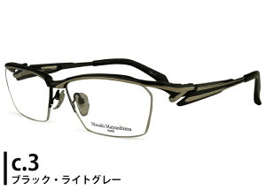 }TL}cV} Masaki Matsushima MF-1283 4color mf12 { iC[ ɒB xt Vዾ ߗp 傫 Kl ߂ ዾ Vi  5716